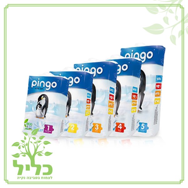 רביעיית חיתולים מידה 5 "פינגו" אקולוגיים - מארז 4 חבילות